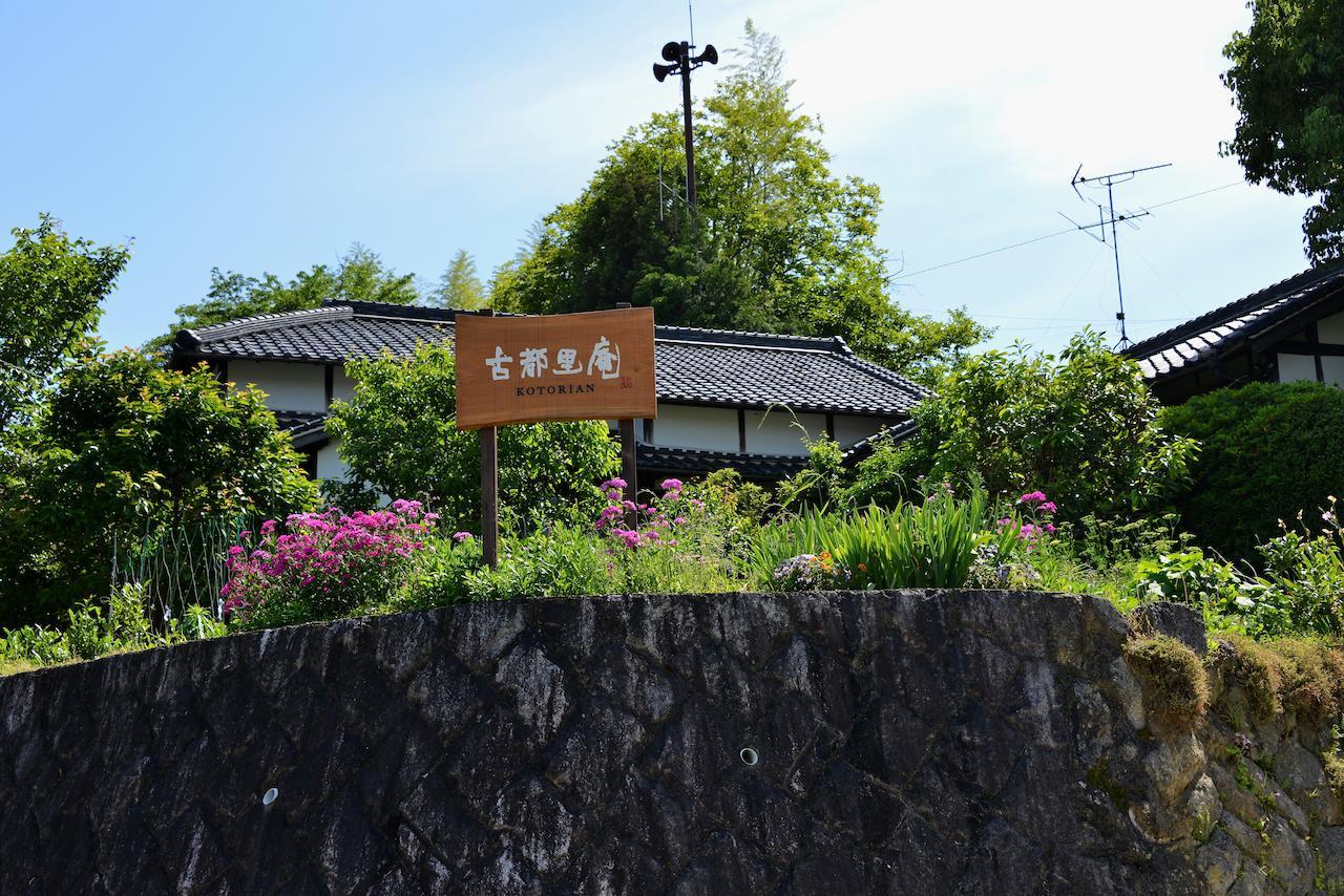 Kotorian Villa Asuka Oda fotoğraf